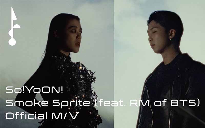 Download Lirik Lagu Smoke Sprite - So!YoON! feat RM BTS Lengkap dengan Terjemahan Bahasa Indonesia