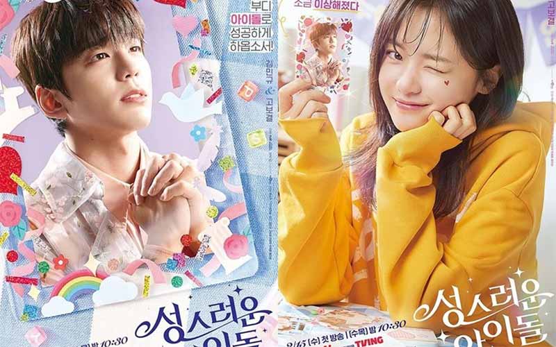 LINK NONTON Drama Korea The Heavenly Idol Full Episode 1-12 Sub Indo, Sinopsis Episode 11 Kelanjutan Kisah Rembrary di Bumi