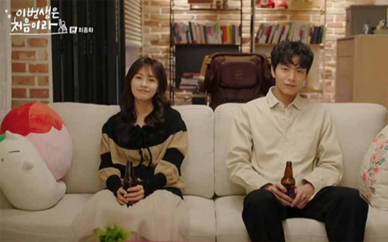 Download Link Nonton Drama Korea Tema Introvert, Tonton Saat Libur Lebaran