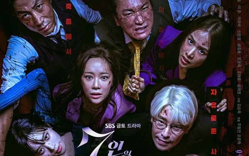 Link Nonton The Escape of the Seven Episode 8 Sub Indo Online