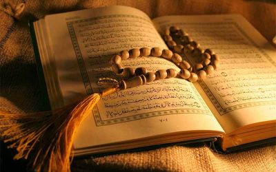 Keutamaan Baca Surah Al Fath Awal Ramadhan