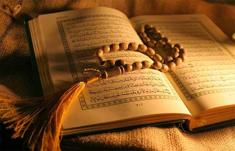 Keutamaan Baca Surah Al Fath, Baca Surah Al Fath